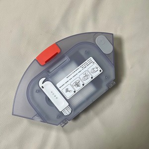 Réservoir d'eau 2 en 1 pour <span class=keywords><strong>Xiaomi</strong></span> E10, <span class=keywords><strong>Xiaomi</strong></span> E12 Robot <span class=keywords><strong>Aspirateur</strong></span> Pièces détachées Accessoires de remplacement <span class=keywords><strong>Support</strong></span> de vadrouille - Product Image 2