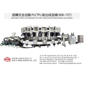 20-24 Stations Rotary Type Automatic PU/TPU Double Density Injection Moulding <b>Machine</b> For PU Equipment - Product Image 2