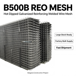 <span class=keywords><strong>Grillage</strong></span> soudé en acier REO B500B pour le renforcement des dalles en béton, destiné à la construction de fondations en Bulgarie - Product Image 1