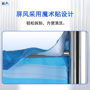 Tela de privacidad médica gruesa e impermeable con cierre de gancho y bucle para uso en hospitales, clínicas, salones de belleza y hogares. - Product Image 2