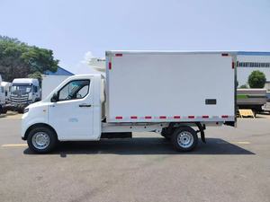 <span class=keywords><strong>Foton</strong></span> 4x2 mini camion frigorifique de haute qualité 2 tonnes petits camions frigorifiques - Product Image 4