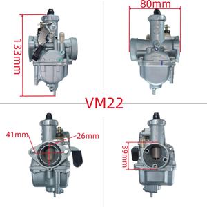 Nuevo Kit de Montaje de <span class=keywords><strong>Carburador</strong></span> VM22 26mm 125cc 150cc Compatible con Motores Lifan YX Zongshen 125cc 150cc para Pit Bike - Product Image 6