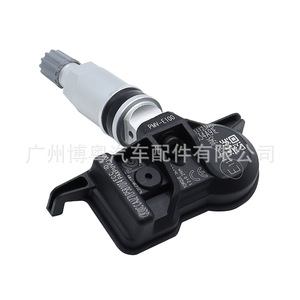 Tpm Sensor 42607-12020 External 433Mhz For Toyota Lexus Car Parts - Product Image 4