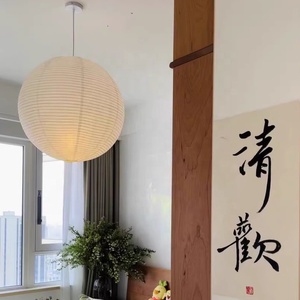Nhật Bản sáng tạo handmade gạo giấy Đèn chùm wabi Sabi khách sạn nhà hàng trang trí giấy đèn lồng Mặt dây chuyền đèn - Product Image 2