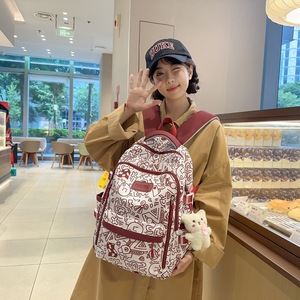 Student <b>Backpack</b> Graffiti Pattern 18 In Large Capacity <b>School</b> Bag For Girls High <b>School</b> Junior High Education Use - Product Image 3