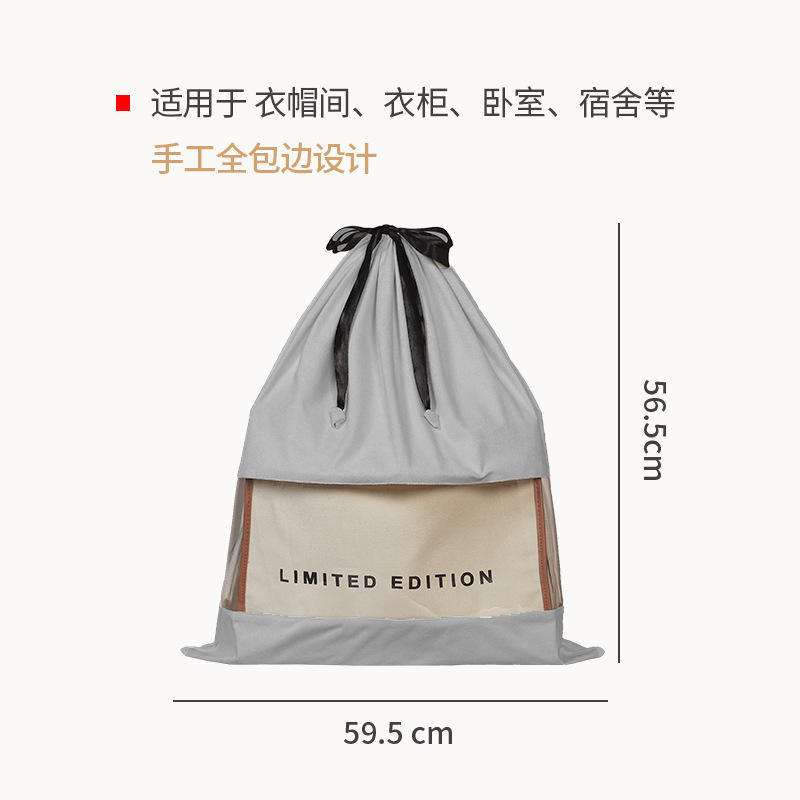 Gris Premium Extra Large