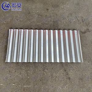 Fish <b>Pond</b> Water Wave Machine Anti-corrosion Coating - Product Image 5