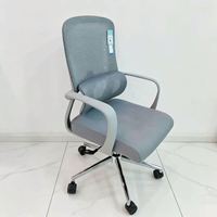 Chaise de bureau à dossier haut avec support lombaire pour usage domestique, inclinable et réglable en grande liberté, chaise d'ordinateur