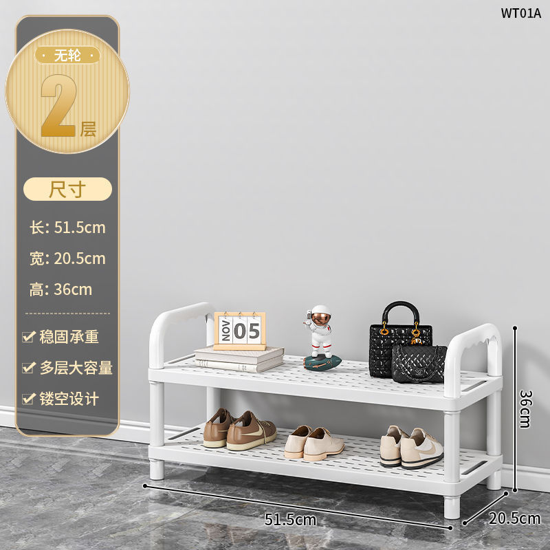 Two-story model without wheels (simple and economical)