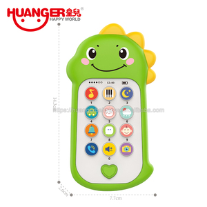 Huanger thiết kế mới nhất khủng long ánh sáng âm nhạc trẻ em điện thoại thông minh Đồ chơi điện thoại di động Đồ chơi điện thoại di động - Product Image 4