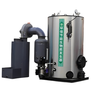 Dừa trấu gasifier công nghiệp 500 kg 1000kg sinh khối gỗ PELLET trấu Máy phát điện hơi nước nồi hơi giá - Product Image 6