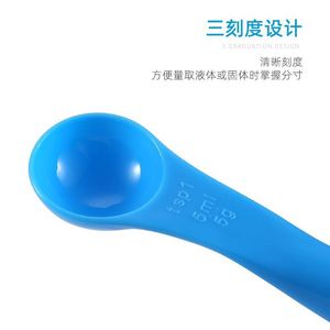 Colorful <b>Plastic</b> Measuring Spoons Set 6 Piece For Baking Cooking <b>Kitchen</b> Use - Product Image 2