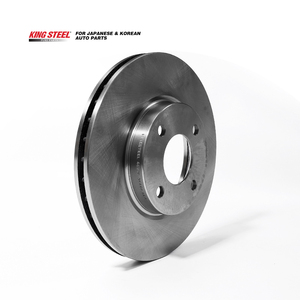 Kingsteel Front 40206-5RB0A <b>Disc</b> for KICKS 2016- Car Rotor <b>Disc</b> for - Product Image 4