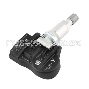 Infiniti <b>Tpms</b> Sensor 40700-3AR1A 433Mhz External Tire Pressure Monitor - Product Image 2