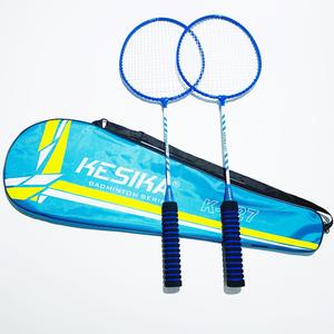 <span class=keywords><strong>Raquette</strong></span> de corde de tension Offre Spéciale 28lbs Corde en nylon et <span class=keywords><strong>raquette</strong></span> personnalisée en acier Raquettes de <span class=keywords><strong>badminton</strong></span> d'attaque pour débutants adultes - Product Image 2