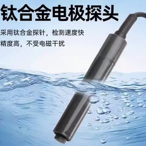 เครื่องวิเคราะห์คุณภาพน้ำ Hanna Hi8734 TDS ความแม่นยำ 0.1 มก./ลิตร - Product Image 4
