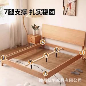 Cama Doble Grande de Madera de Haya Estilo Nórdico Simple, Madera Natural Sólida Moderna para <span class=keywords><strong>Dormitorio</strong></span> Principal, Cama Matrimonial - Product Image 2