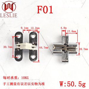 13*45Mm Kim Loại Hàn Bản Lề Gấp Đồ Nội Thất Phụ Kiện Bản Lề Mùa Xuân Giấu Bản Lề Cho Tủ - Product Image 2