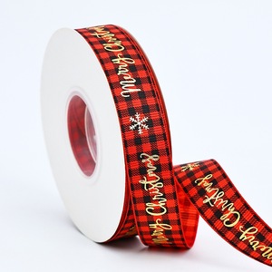 Cinta Navideña Elegante de Color Neutro con Monograma Personalizado para Decoración de Celebraciones Invernales - Product Image 3