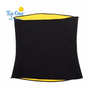 Soporte de cintura de neopreno para mujer, entrenamiento adelgazante, entrenador de cintura de compresión con cinturón doble, nuevo logotipo de impresión, Etiqueta Privada - Product Image 3