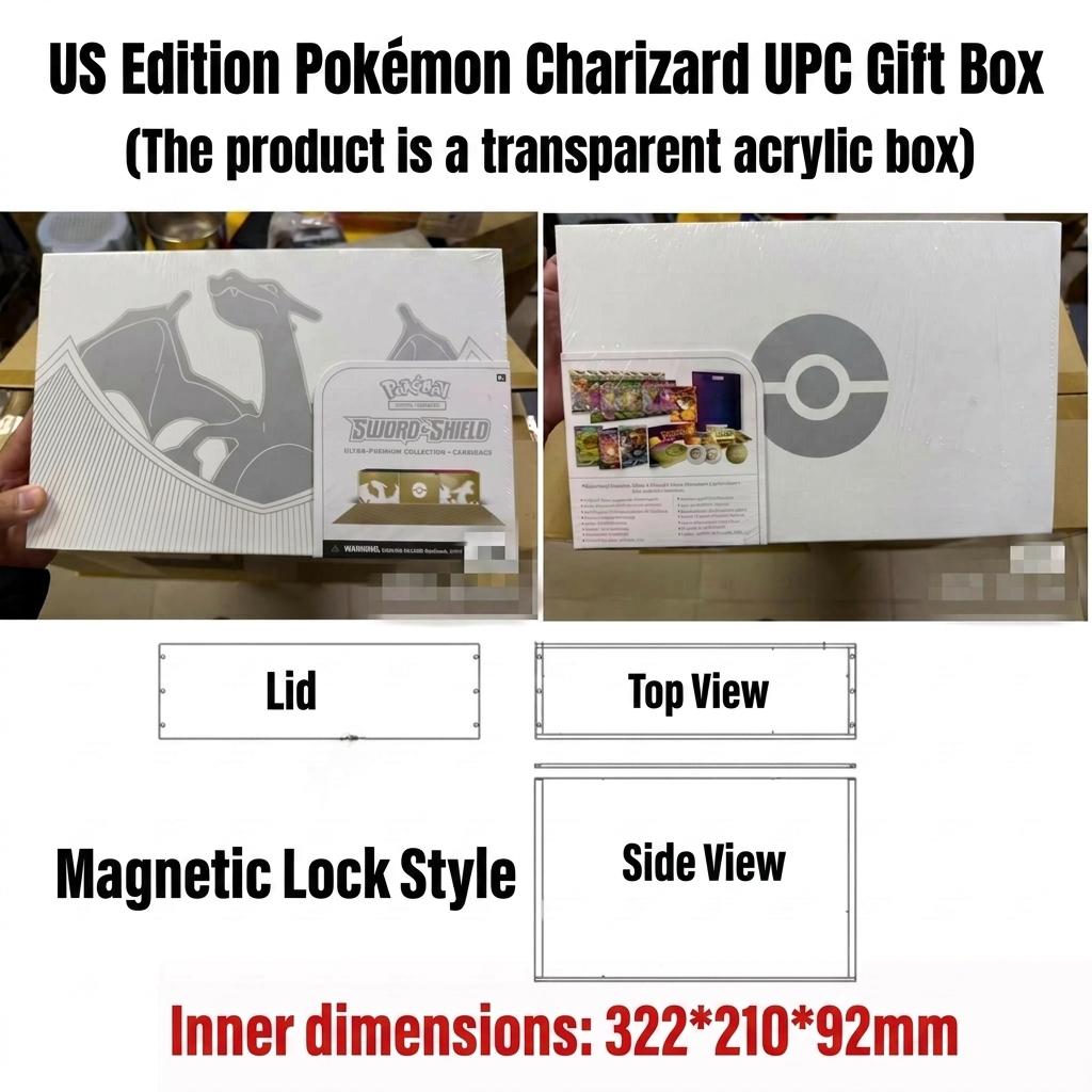 [US Version] Sword and Shield Charizard UPC Box
