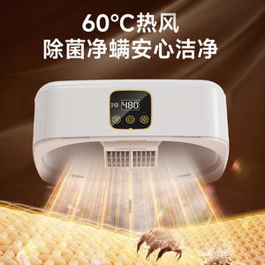 Home Compact <b>Clothes</b> <b>Dryer</b> 15kg <b>Electric</b> Foldable <b>Portable</b> With Digital Timer For Dormitory Use - Product Image 3