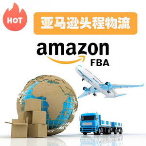 Logística Internacional Envío Exprés a Todo el Mundo Desde Shenzhen a Estados Unidos y Europa Entrega Rápida Incluye Despacho de Aduanas - Product Image 2