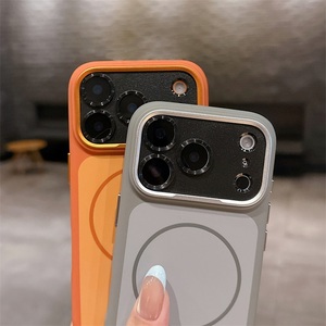 เคสโทรศัพท์กันกระแทกระดับพรีเมียม ด้านหลังแบบด้าน ผลิตจากวัสดุ PC พร้อมวงแหวนแม่เหล็ก รองรับการชาร์จไร้สาย สำหรับ iPhone 15 16 17 Pro Max - Product Image 3