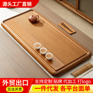 Wholesale wooden <b>tea</b> trays for home use, large <b>tea</b> tables, solid wood trays for office use, Kung Fu <b>tea</b> <b>sets</b> with drainage. - Product Image 4