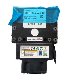 สายเคเบิลทดแทนแหล่งกำเนิดแสงอุตสาหกรรมเมตาเฟส MB-LL106-W-24Z - Product Image 5