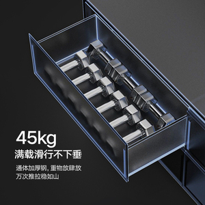 HANGRO M3.0 Rail de tiroir à extension totale dissimulé avec support inférieur pour armoire de cuisine, pièces et accessoires - Product Image 2