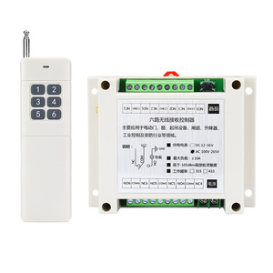 รีโมดูลตัวรับสัญญาณรีโมตไร้สาย RF AC100V-240V ส่งสัญญาณ433MHz สวิตช์ควบคุมระยะไกลแบบไร้สายทำจากพลาสติกอเนกประสงค์ - Product Image 6