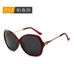 Gafas de sol polarizadas con montura completa ovalada para mujer, protección solar UV400, a la moda, para adultos - Product Image 3
