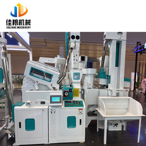 Commercial Family Rice <strong>Milling</strong> <strong>Machines</strong> Combine Grinding <strong>Machines</strong> Price <strong>Mini</strong> Rice Mill <strong>Machine</strong> for Sale Pakistani Rice Jialiang - Product Image 6