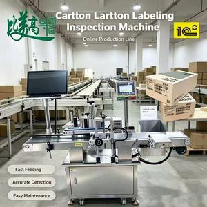 Équipement d'intégration automatisée pour la détection visuelle des cartons, l'étiquetage, la collecte de codes QR et le rejet des articles défectueux - Product Image 1