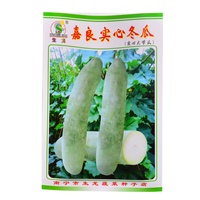 Paquet de sac d'emballage pour graines de fleurs/graines de concombre/graines hybrides de melon musqué imprimé personnalisé PE Agriculture Guangdong sac rétractable Bopp