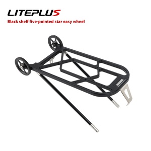 Liteplus耐用小型可折叠布自行车架后铝合金行李架国英布自行车配件 - Product Image 6