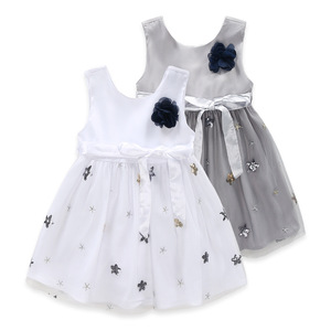 ชุดเดรสเจ้าหญิงสำหรับเด็กผู้หญิงลายอินเดีย ขายส่งที่เมืองเชนไจ - Product Image 1