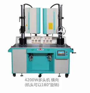 double head 4200W 15khz ultrasonic welding machine