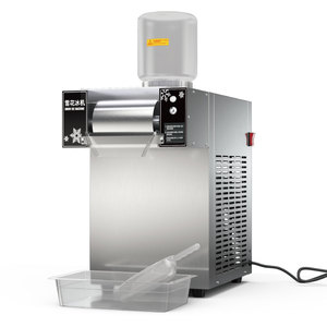 Machine à glace pilée commerciale 220V/110V pour flocons de neige, crème glacée et Bingsu coréen, modèle 220FZ - Product Image 3