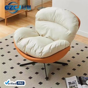 Fauteuil de loisirs moderne nordique, canapé pivotant, chaise <span class=keywords><strong>à</strong></span> bascule, fauteuil coquille <span class=keywords><strong>d</strong></span>'œuf rotatif pour balcon et salon, fauteuil individuel léger et confortable - Product Image 6