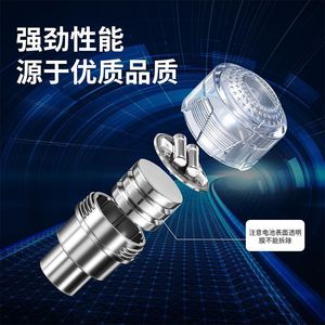 Capuchon de valve de pneu universel pour voiture avec lumière lumineuse clignotante, éclairage ambiant personnalisé pour la mise à niveau et la modification - Product Image 1