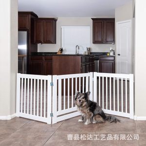 Cross-<b>border</b> pet gates, dog gates, stairwell <b>fences</b>, pet gates, pet <b>fences</b>, no drilling required - Product Image 1