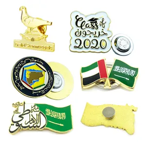 サウジアラビア建国記念日バーレーンピン国のお土産サウジアラビア金メッキブローチ磁気ピン帽子用ソフトハードエナメルラペルピン