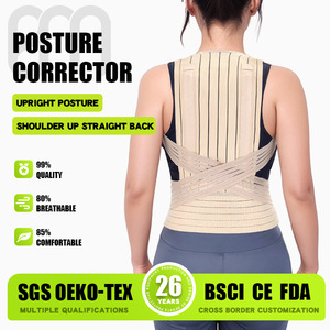 Correcteur de posture dorsal respirant pour adultes, orthèse d'entraînement, compression élastique, ouverture des épaules, dos droit pour étudiants - Product Image 4