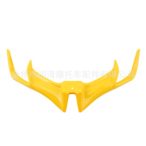 Protector de carenado de motocicleta Zuqing, alerón inferior, cortavientos para Yamaha R15 V3, azul - Product Image 3