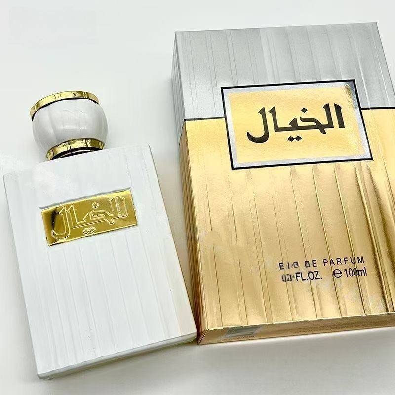 น้ำหอมอาหรับ-ขาว