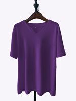 DAN1111-Kaos Pria dengan Kerah Bulat dan Model Off Shoulder yang Terlihat Usang