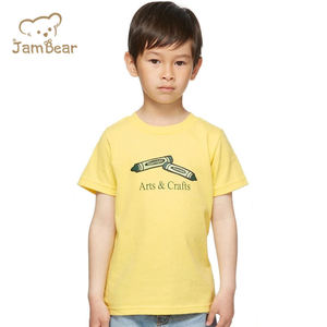 T-shirt pour garçon en coton biologique 100% Coton imprimé Chemises vierges en coton Vêtements imprimés Vente en gros T-shirt à manches courtes pour enfants - Product Image 1