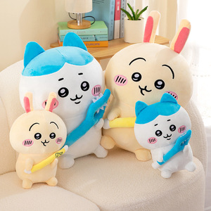 Set de Peluches Chikawa al por Mayor: Premios <span class=keywords><strong>Hachiware</strong></span> y Usatchi para Máquinas de Garra, Muñecos de Peluche para Niños - Product Image 2